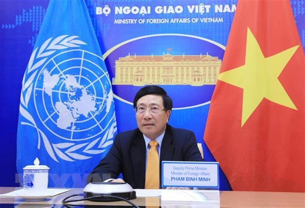 越南竞选2023~2025年联合国人权理事会