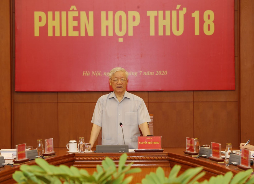 越共中央总书记、国家主席阮富仲主持中央反腐败指导委员会第十八次会议