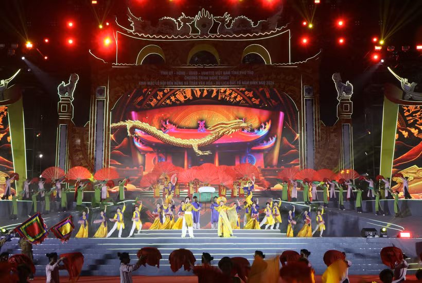 2026年雄王祭祖日暨雄王庙会以及“祖地文化旅游周”开幕式。图自越通社