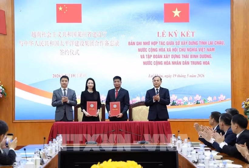 莱州省与中国太平洋建设集团签署合作备忘录。图自越通社