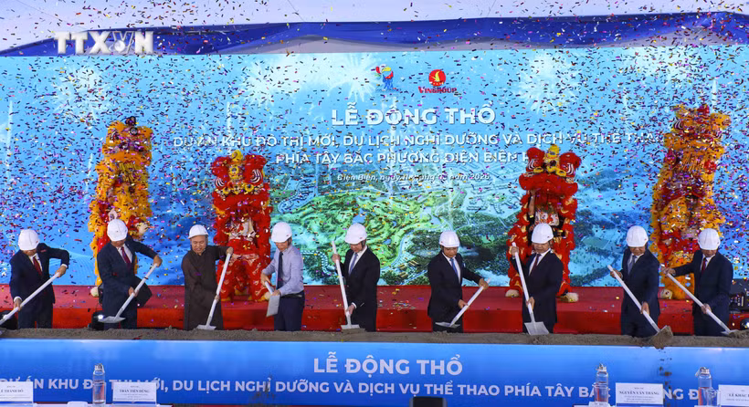 动工仪式现场。图自越通社