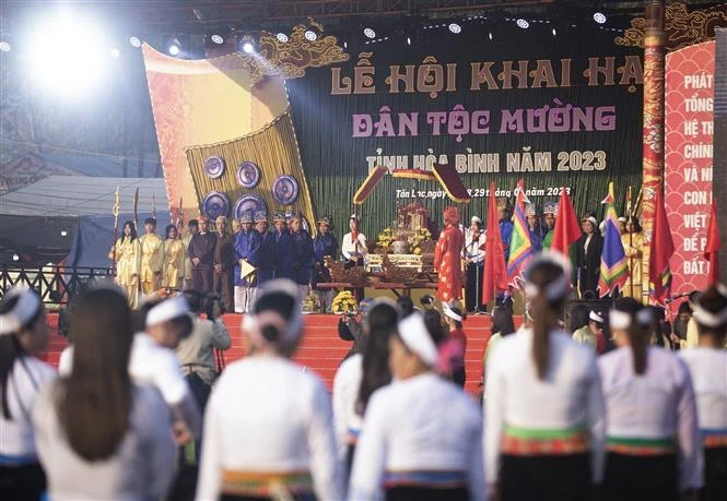 2023年芒族开夏节精彩纷呈