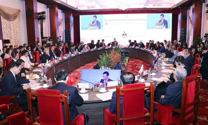  2022年“胡志明市友好对话”活动开幕