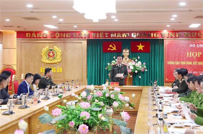 越南公安部新闻发布会：万盛发集团案的27名涉案人被起诉