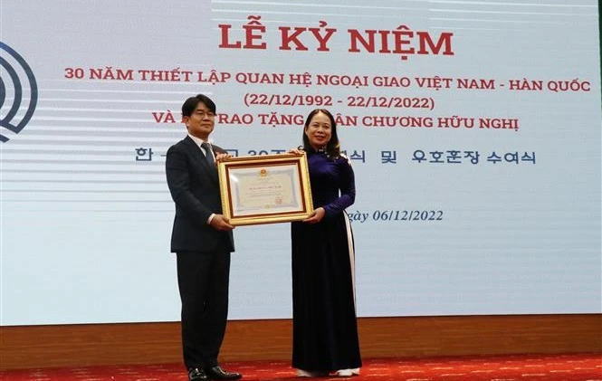 越南国家副主席武氏映春出席在太原省举行的越韩建交30周年纪念活动