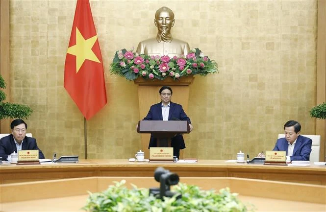 范明政总理主持召开政府11月份例行会议