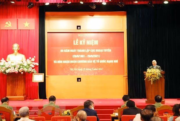 国家主席阮春福出席人民公安外线力量成立60周年庆典