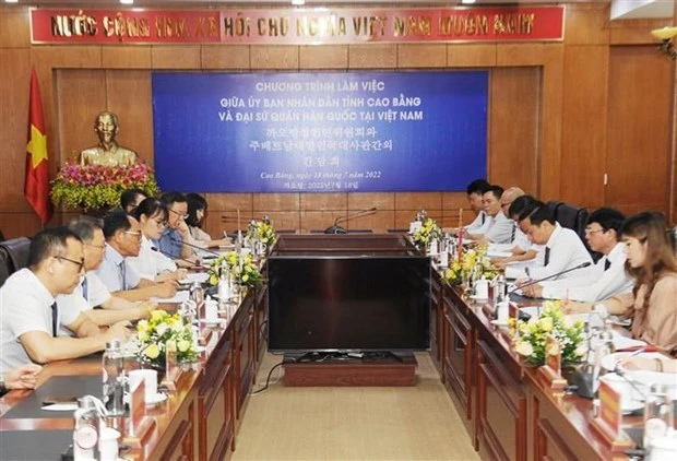 越南高平省加强与韩国各伙伴的合作