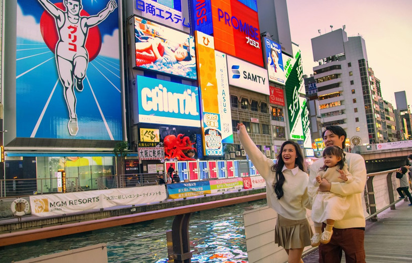 越南女歌手东儿全家被任命为日本旅游大使