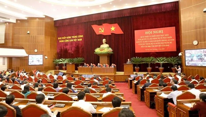 越共中央总书记阮富仲：北中部和中部沿海地区必须实现绿色、可持续和全方位发展