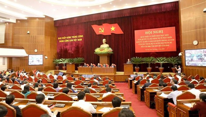越共中央总书记阮富仲：北中部和中部沿海地区必须实现绿色、可持续和全方位发展
