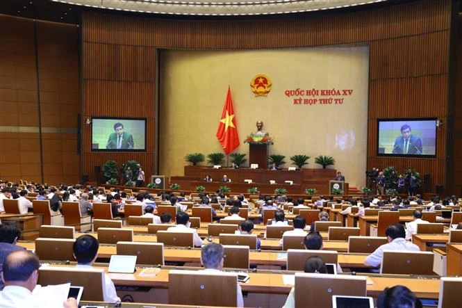 越南第十五届国会第四次会议：对四项法案与决议草案提出意见