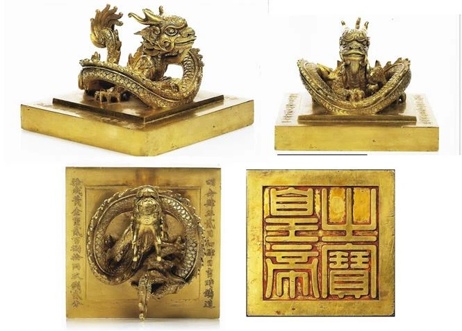300多件越南古董和艺术珍品在法国拍卖