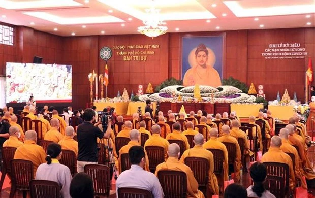 胡志明市为因新冠肺炎疫情而病亡的同胞举行祈福超荐法会