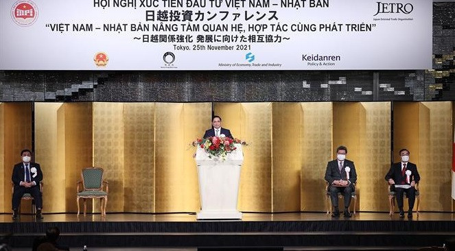  越南政府总理范明政出席越日投资促进会议