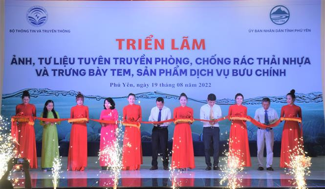 塑料垃圾治理宣传图片展：携手走向绿色、清洁的环境