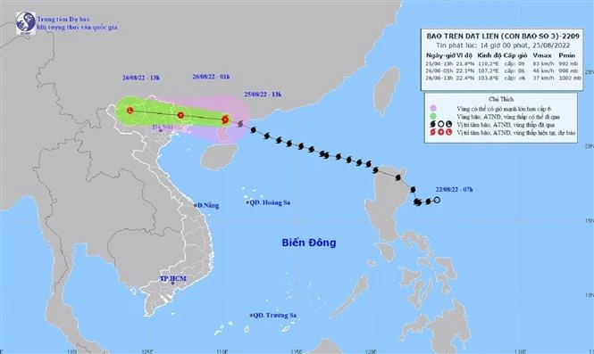 热带低压减弱为低压区