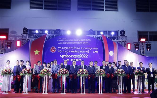 2022年越老贸易展在万象举行