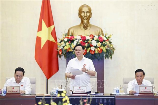 越南国会常务委员会立法工作专题会议开幕