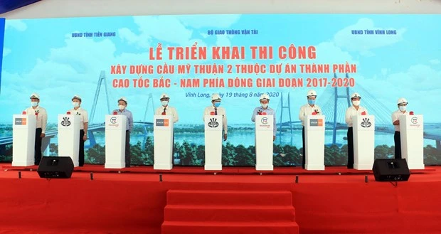 投资总额超5万亿越盾的2号美顺桥正式动工兴建