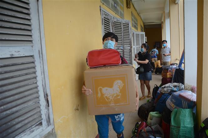 新冠肺炎疫情：全国用于疫情隔离的旅游住宿单位共173家