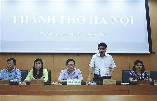 河内提出拥有PCR检测技术的医院协助进行新冠检测