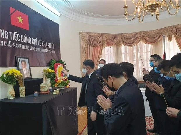 越南驻埃及大使馆举行原越共中央总书记黎可漂吊唁仪式