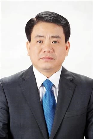 越南：河内市人民委员会主席阮德钟暂时被停职90天