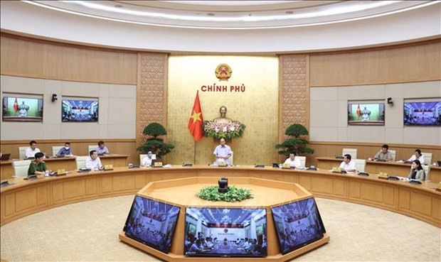 阮春福：力争到2020年底完成四级在线公共服务平台建设目标30%