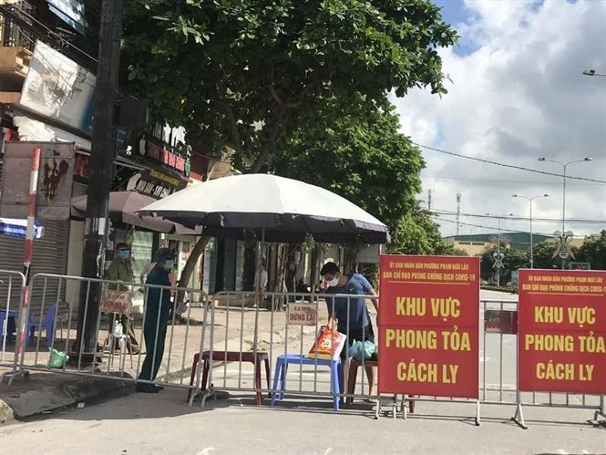 岘港、海阳、广南等省市继续加强防疫抗疫措施