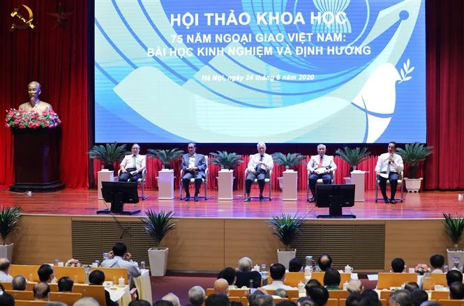 越南外交部门75周年：外交部门对建设和捍卫国家事业做出巨大贡献