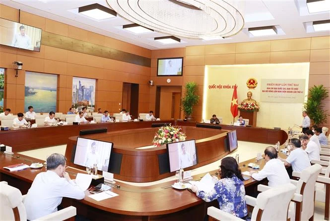 第41届东盟议会联盟大会将于今年9月以视频方式举行