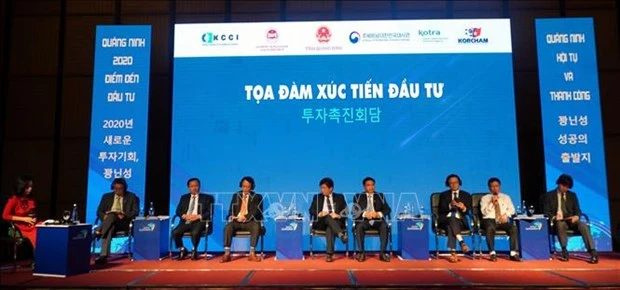 韩国企业赴广宁省寻找投资合作商机