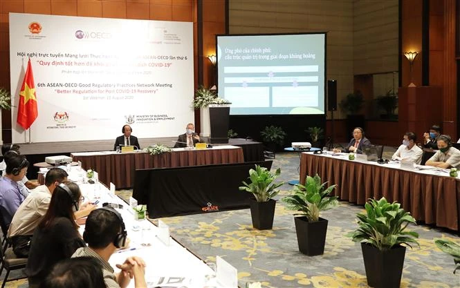 2020东盟轮值主席国：东盟与经合组织良好监管实践网络视频会议召开