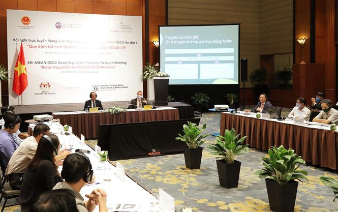 2020东盟轮值主席国：东盟与经合组织良好监管实践网络视频会议召开