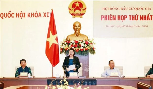 越南国家选举委员会召开第一次会议