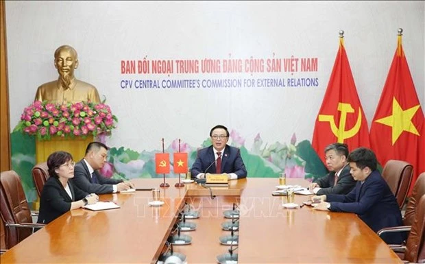 增进越南与多米尼加两党、两国人民之间的传统友谊