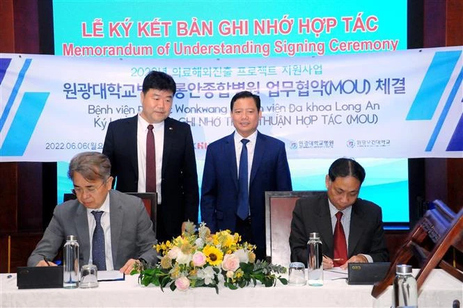 越南隆安省加强与韩国圆光大学医院在卫生领域的合作