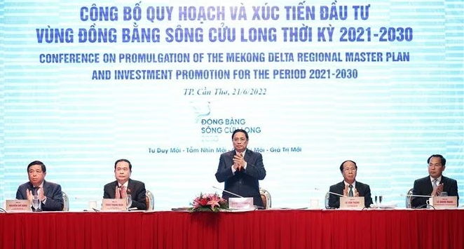 政府总理范明政出席九龙江三角洲地区规划发布和投资促进工作会议