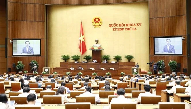 第十五届国会第三次会议：表决通过2023年国会监督工作计划决议