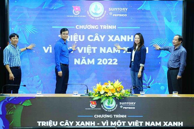 2022年“百万棵树-致力于绿色越南”计划启动
