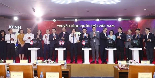 越南国会主席王廷惠出席越南国会电视台新标识发布仪式