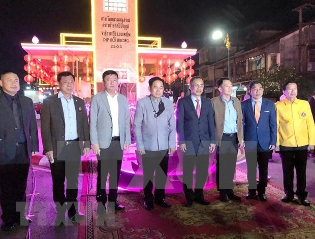 越南纪念尖沙咀钟楼落成60周年纪念典礼在那空拍侬府隆重举行