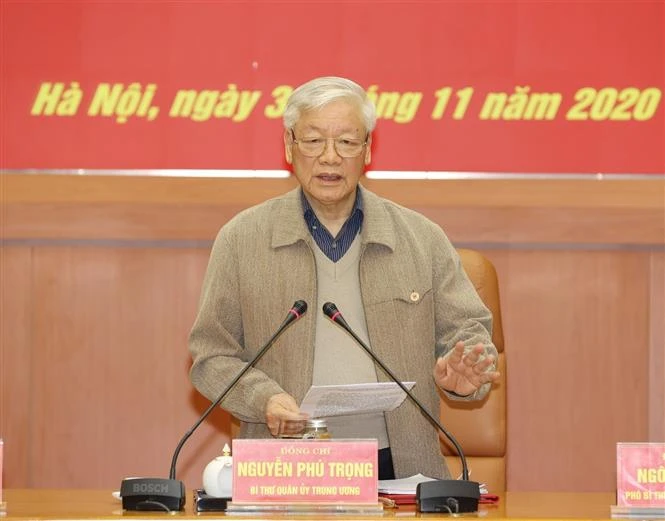 阮富仲：军队党委继续发扬团结精神 切实做到廉洁自律 为其他部门当标杆