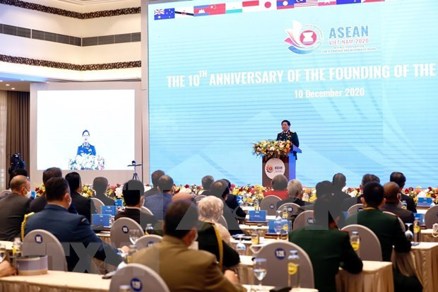 ASEAN 2020：越南国防部举行东盟国防部长会议创建10周年纪念典礼