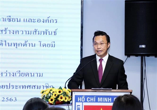 泰国国庆友好见面会在胡志明市举行