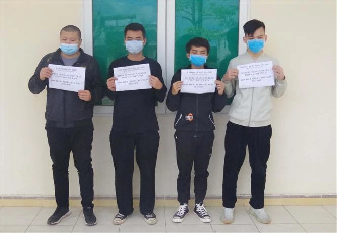 新冠肺炎疫情：谅山省抓获非法入境的4名中国公民