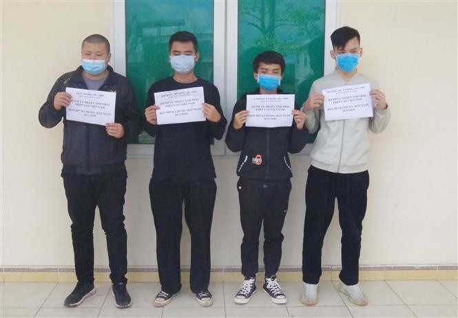 新冠肺炎疫情：谅山省抓获非法入境的4名中国公民