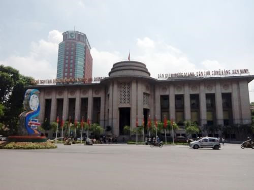 越南国家银行就美国将列入“货币操控国”做出回应