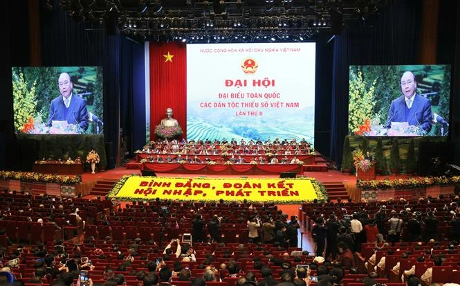 2020年第二届越南各少数民族代表大会隆重开幕